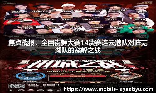 乐鱼体育官方网站