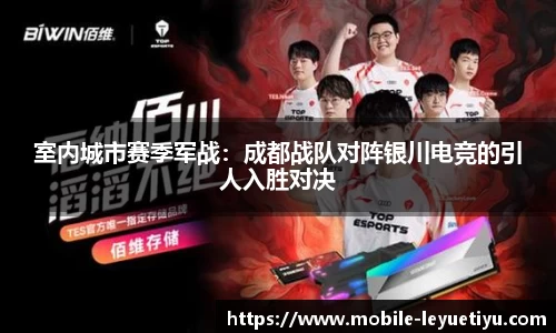乐鱼体育官网