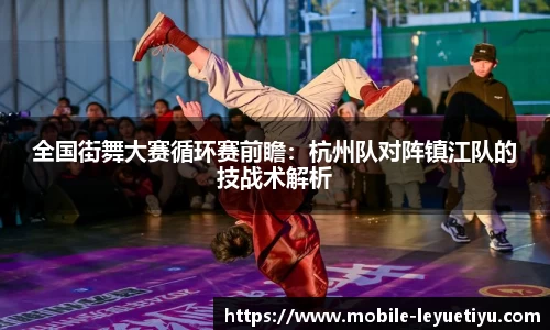 乐鱼体育